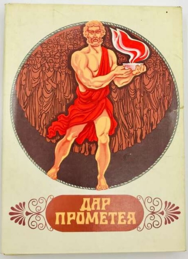 Спичечные этикетки из СССР