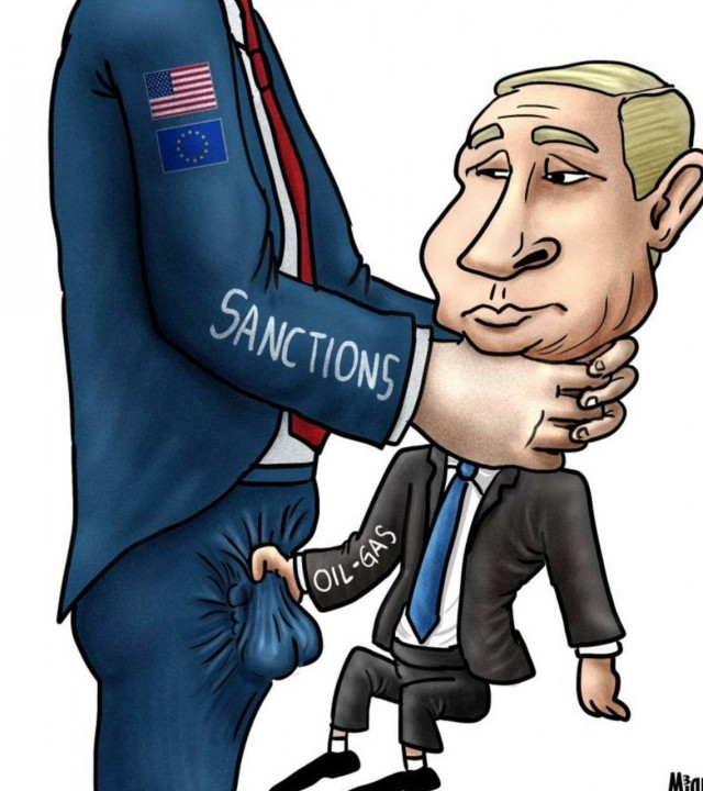Мёрзнуть назло России