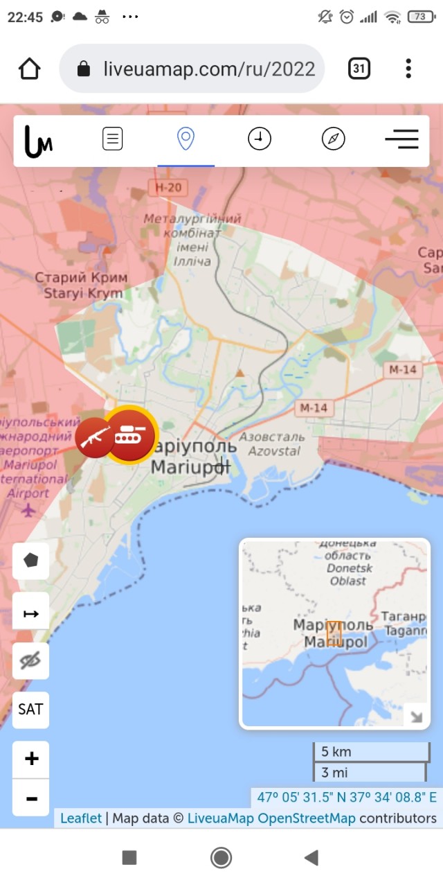 ВСУ взяли в осаду роддом в Мариуполе