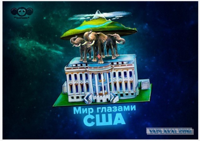 Нет, это другое! Войска коалиции ведут наступление на международный аэропорт Багдада в 16 км от центра города