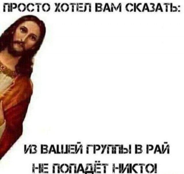 Объясните закон тяготения