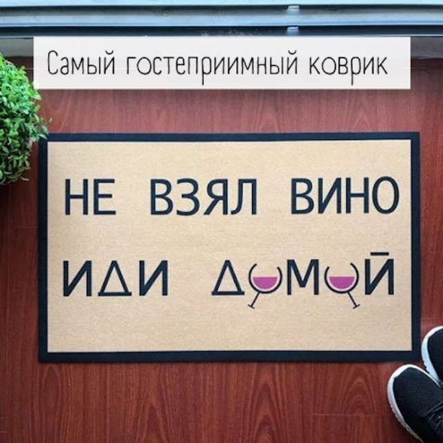Так себе картинки 13.05.22