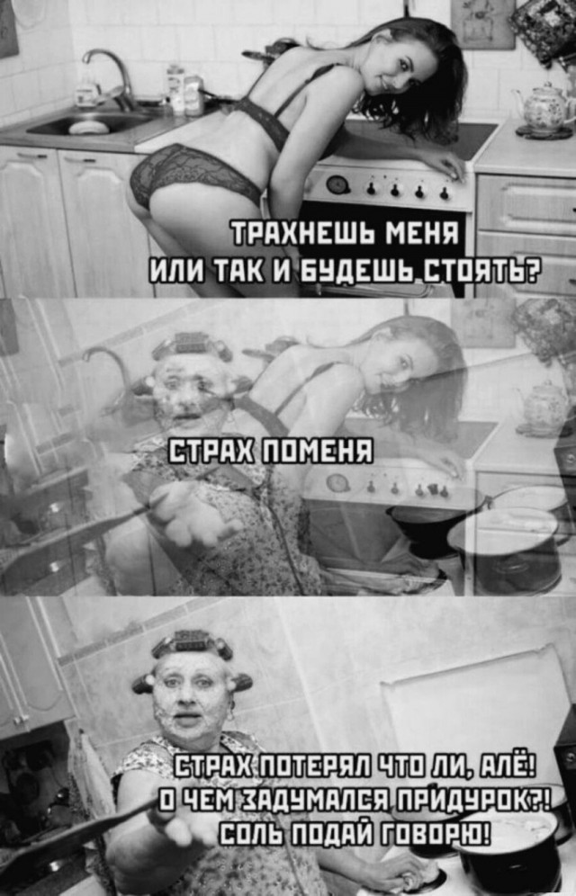 40 картинок разных 26.05.2022