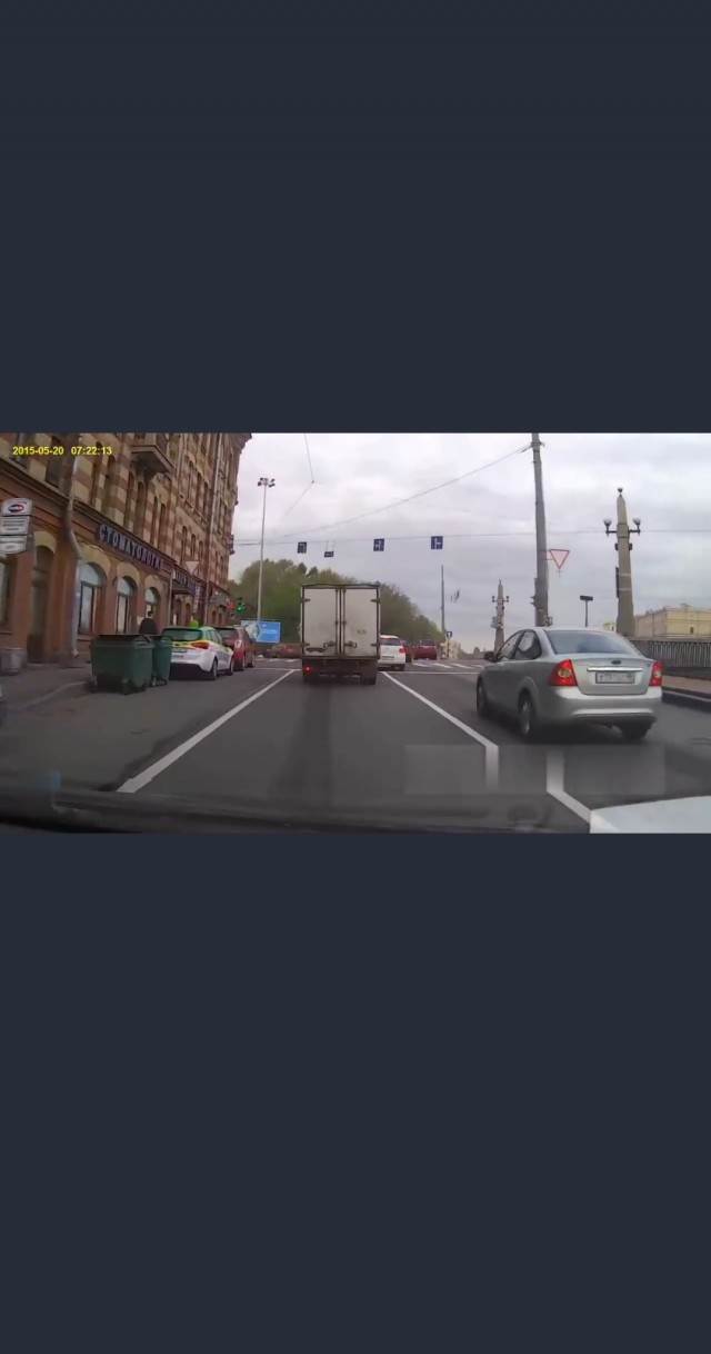 Опять жулики/мошенники сговорились и щемят девачек на дороге