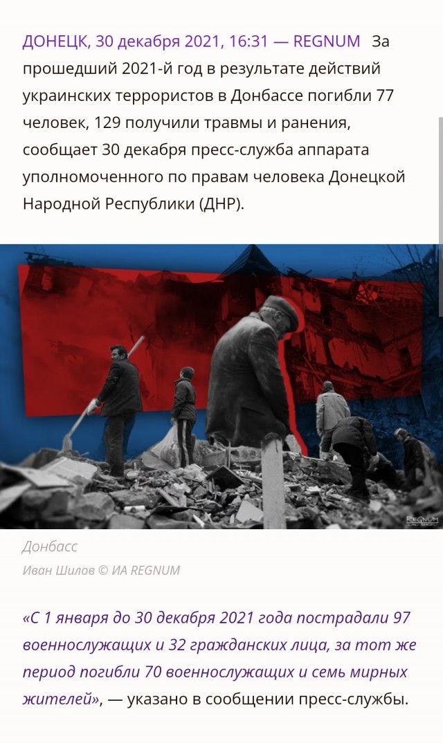 Мединский заявил, что площадь России «не навсегда» будет меньше имперской
