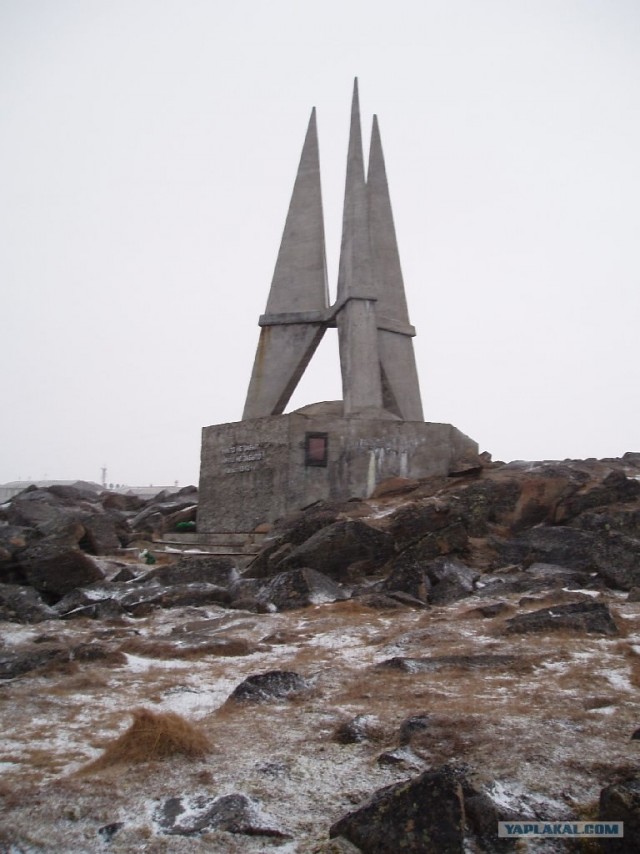 Поселок Диксон