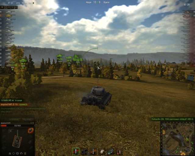 Wargaming