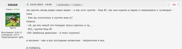 Дженнифер Лоуренс