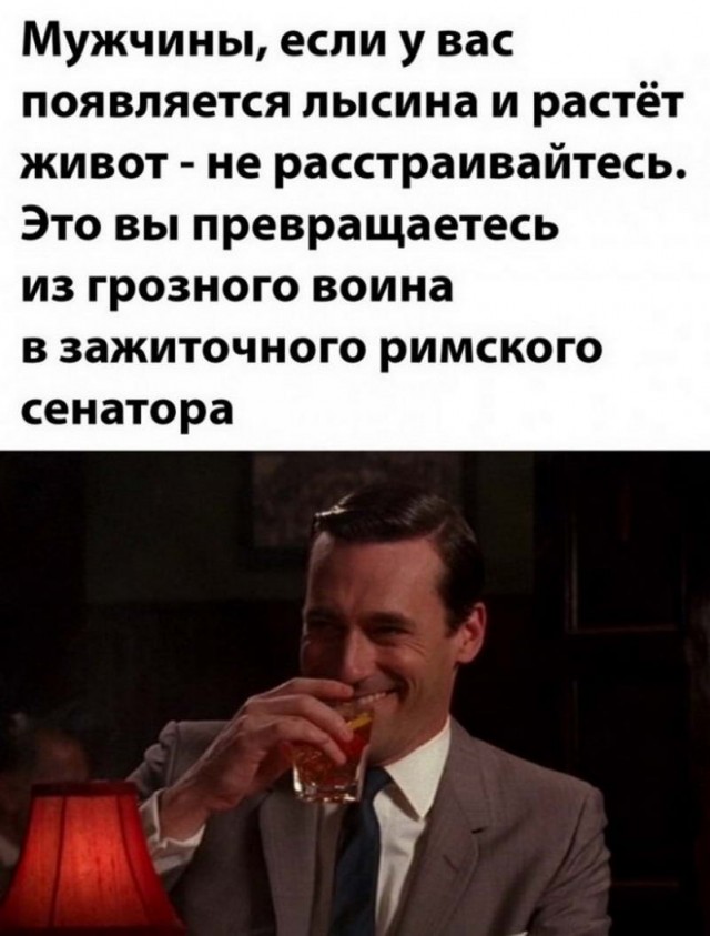 Немного картинок."Колбасный ветер". Август