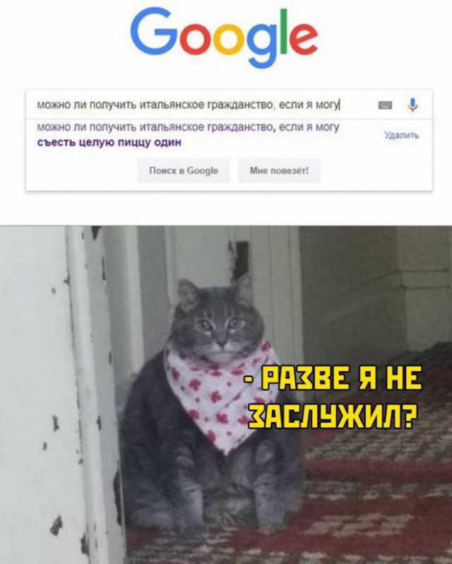 Немного картинок."Колбасный ветер". Август