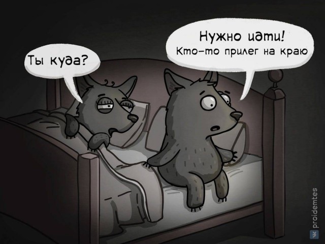 Пройдемся по слегка понятным картинкам
