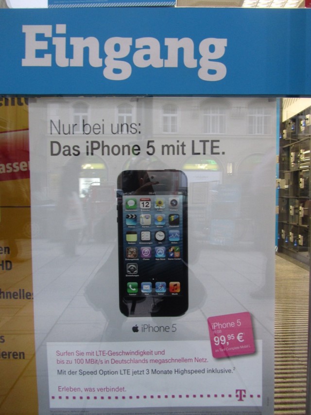 Мечты сбываются