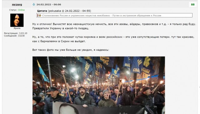 Ответственность за уклонение от военной мобилизации: что важно знать