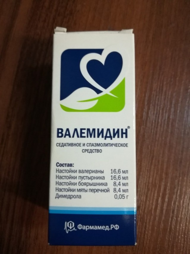 Напикело. Задоблали уже. Скокьло монжо?