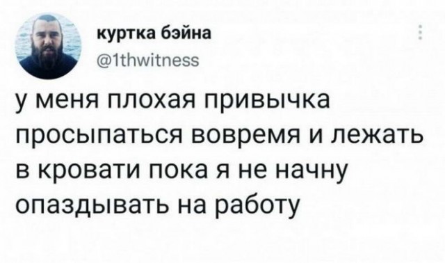 Немного картинок для настроения - 114