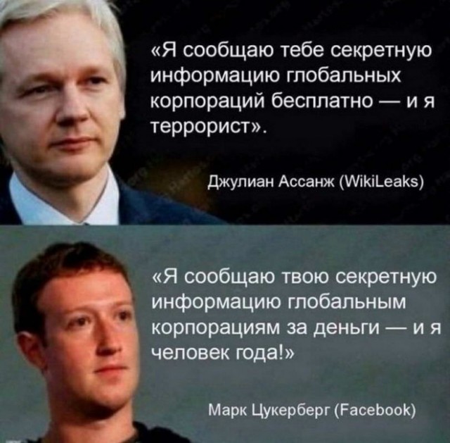 Картинки и мемы. Выходные близко...