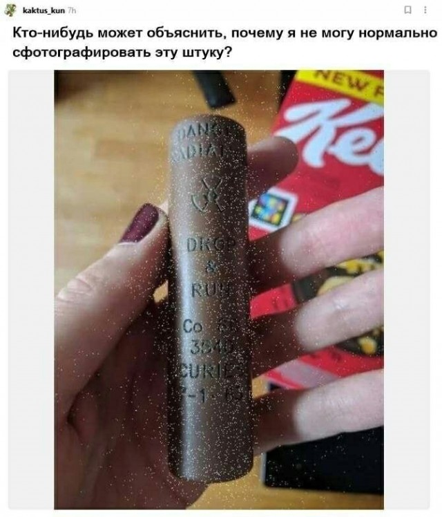 ЯП, на тебя уповаю!