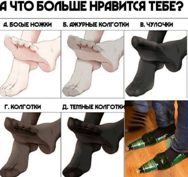 Народная меДИЧина 5023
