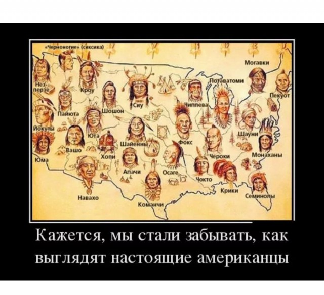 Сербский "Шварценеггер" Гойко Митич!