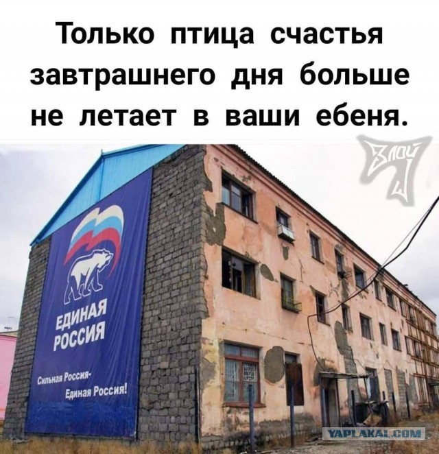 Новый Год. Мариуполь