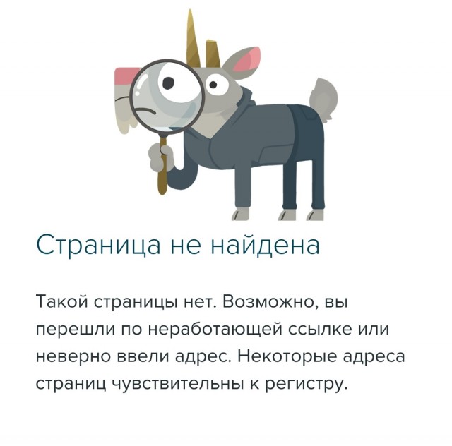Лучший вариант для евреев — уехать