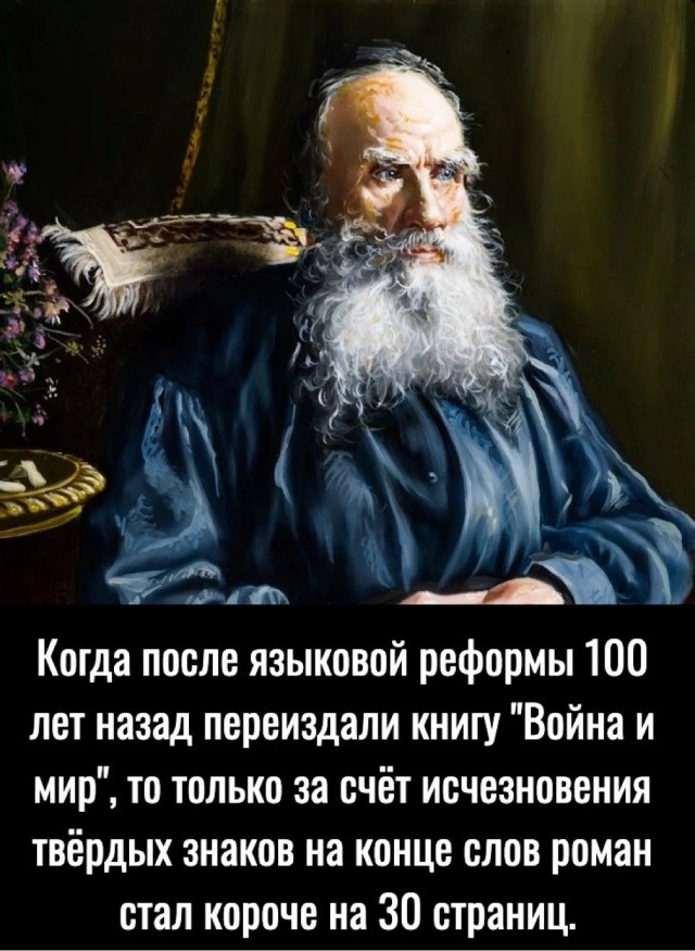 Картинки и мемы, всем хороших выходных