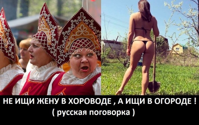 Юмор в картинках и без 21.02.2023