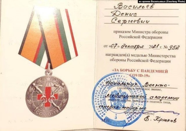 Военный врач отказался ехать на СВО и уволился, теперь его хотят судить