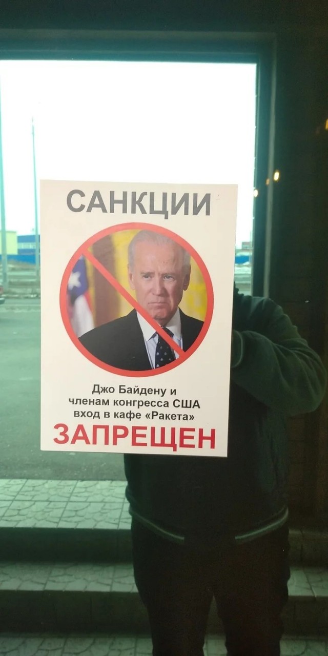 Китай, Иран и Саудовская Аравия. Кто выиграет? И кто проиграет?