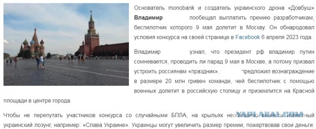 Путин назвал задачу Вооруженных сил России на Украине