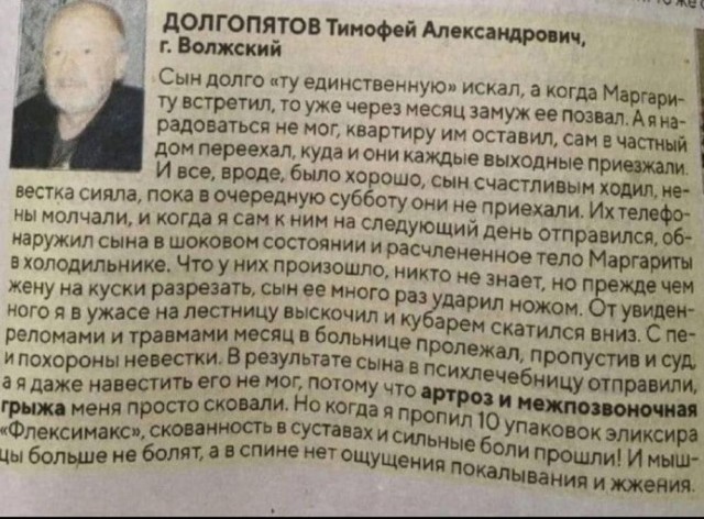 38 разных картинок для настроения (1)