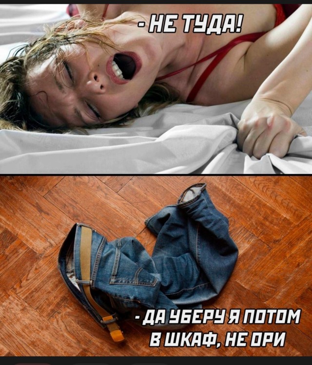 Жить ли с РСП?