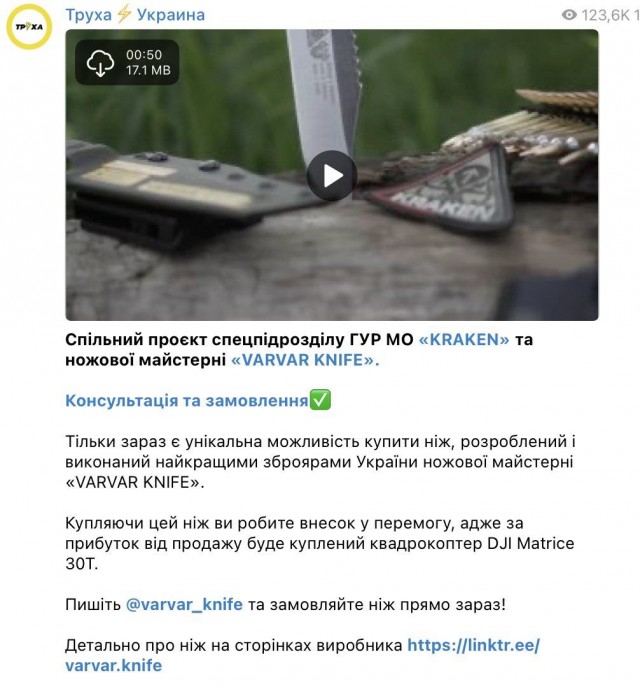Победная поступь идиотизма по планете – том 15
