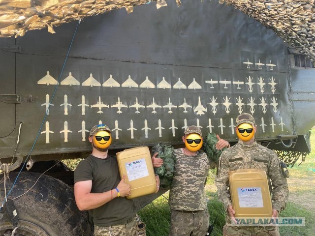 "Кинжал" 16 мая уничтожил в Киеве РЛС и пять пусковых установок ЗРК Patriot