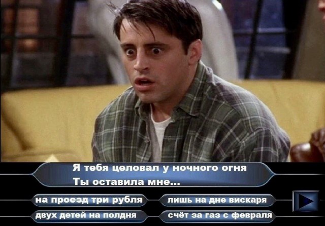 Народная меДИЧина 3013