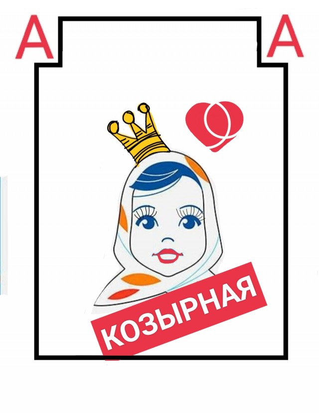 Студия Лебедева сделала новый логотип «Аленки»