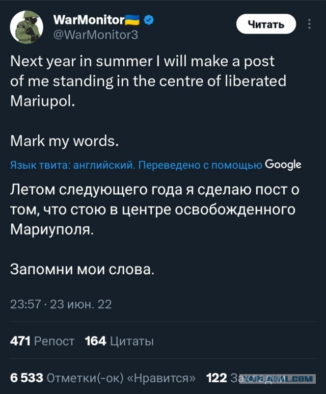 Украина рассчитывает до конца года получить 200 тысяч беспилотников