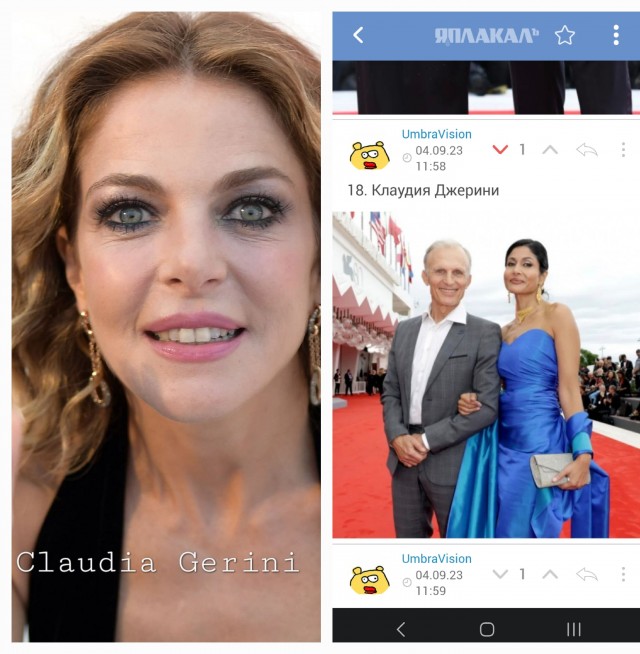Дамы с Венецианского кинофестиваля - 2023