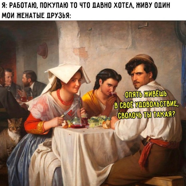 Я БезпЕлотник