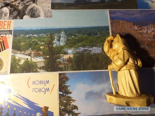 Про ЛЮБОВЬ