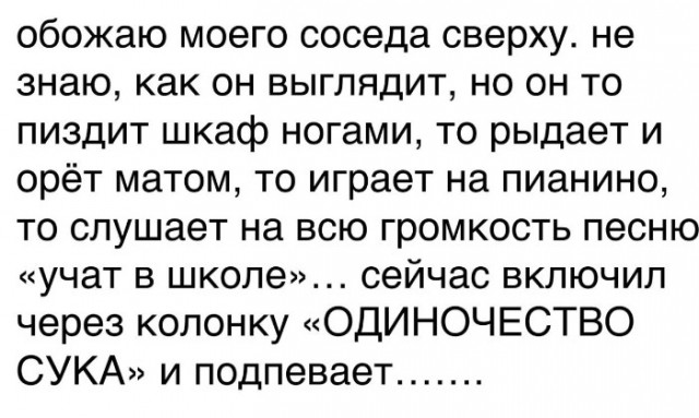 Всего понемногу. От 1.11.23