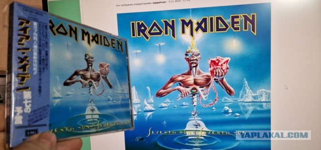 Эдди Хед на обложках Iron Maiden