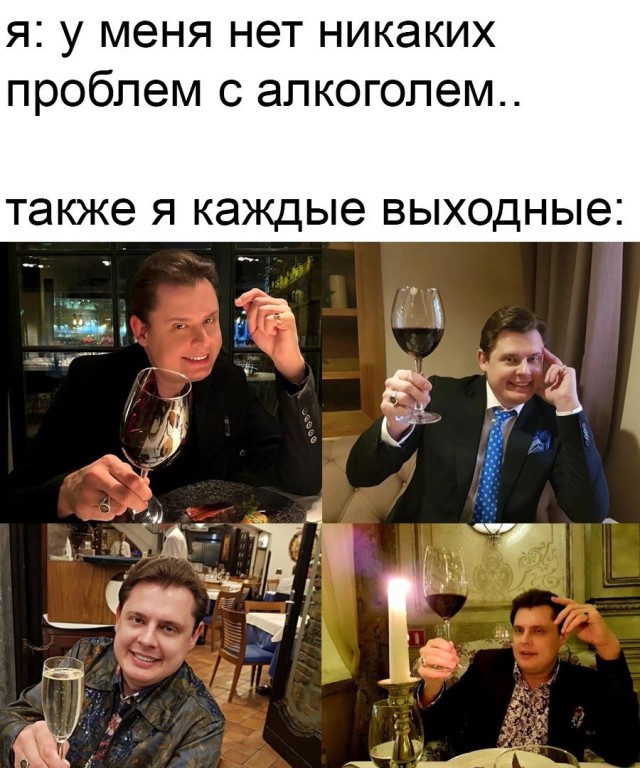 Суббота. Бояны. Не обращайте внимания