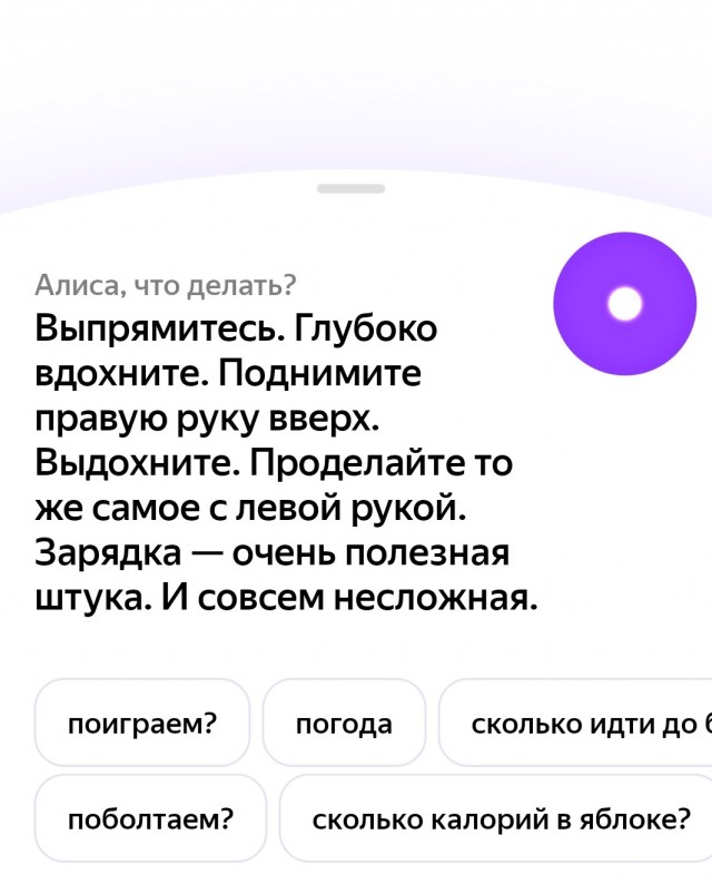 Картинок разной степени еб@нутости пост.