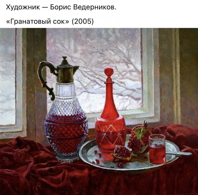 АРТ-Воскресенье