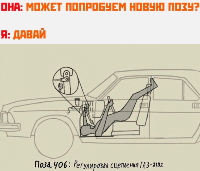 Так себе картинки 20.01.24