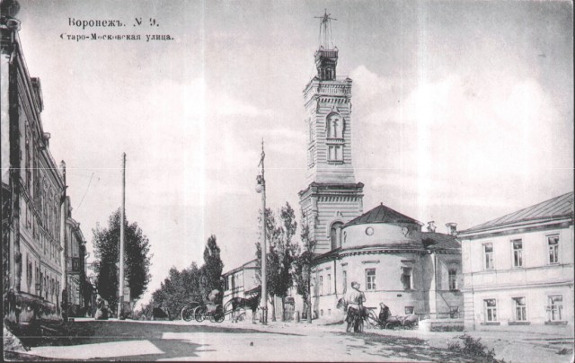 Старые фотографии Воронеж
