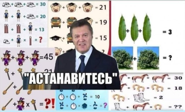 О ситуации в Техасе