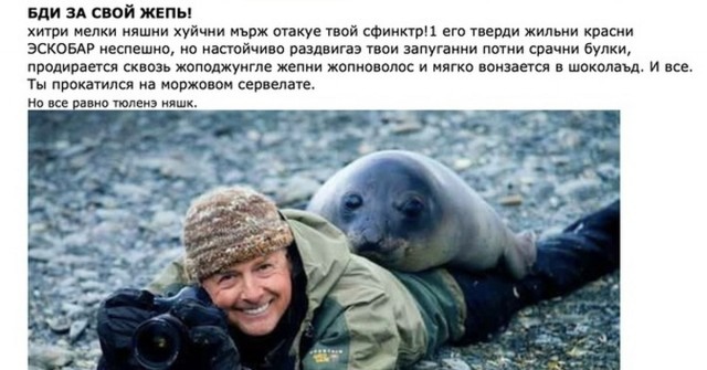 Пора "гулять по воде, гулять по воде, гулять по воде со мной!"©