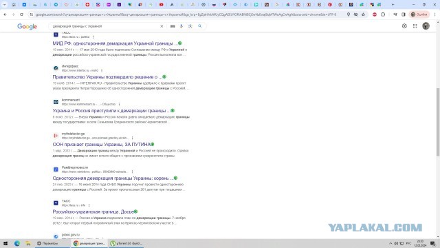 ЦАХАЛ открыл «кафе» в Хан-Юнисе